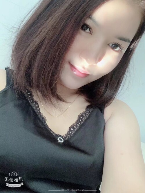 Suki @ SFV