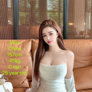 ca95557ceb69ee66f39507c2c564157