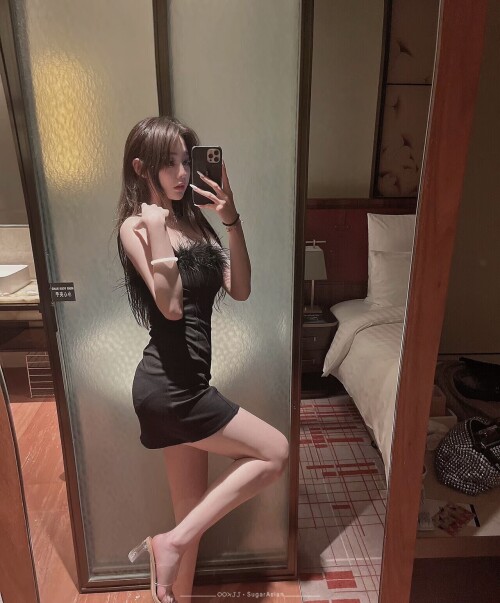 Mina | Hongkong @ SGV