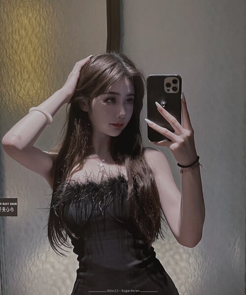 Mina | Hongkong @ SGV