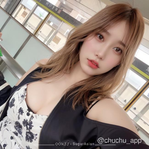 Chuchu | Japanese 158 B @ Baldwin Park