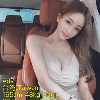 6daffba97a1f6e3cf450113d96928c8