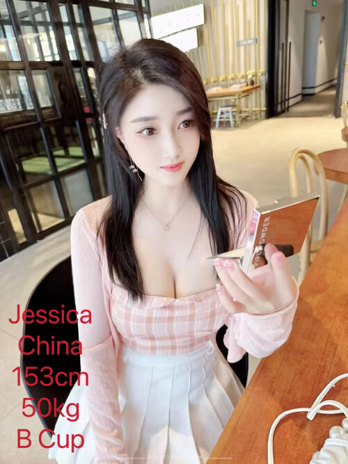 Jessica @ OC