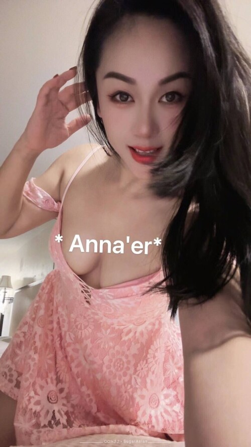 Anna'er @ SFV