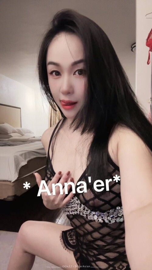 Anna'er @ SFV
