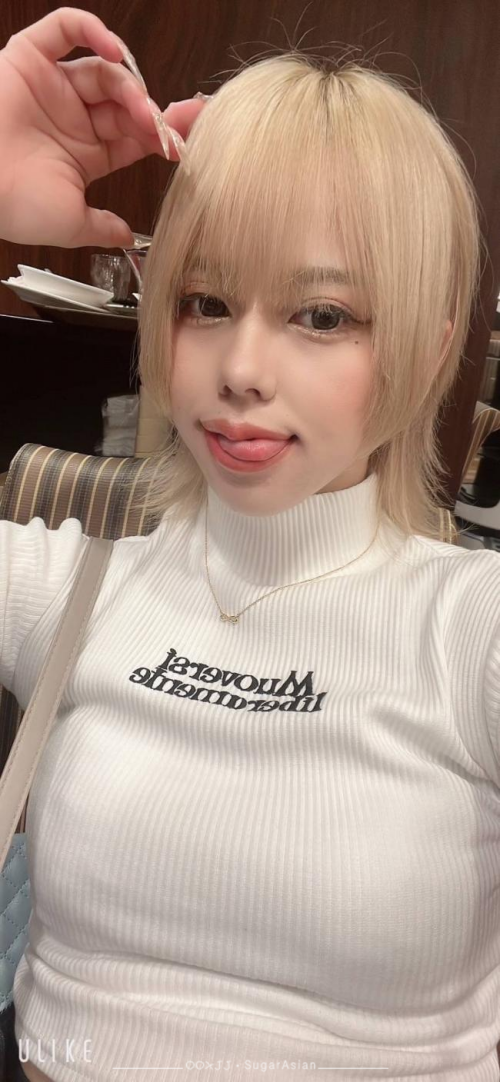 Shizuka | Japanese