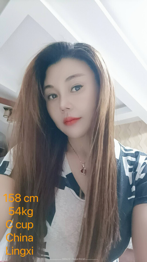 LingXi