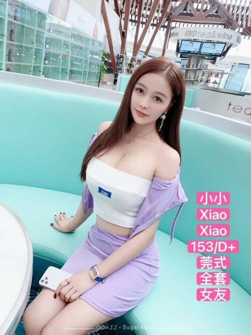 Xiaoxiao
