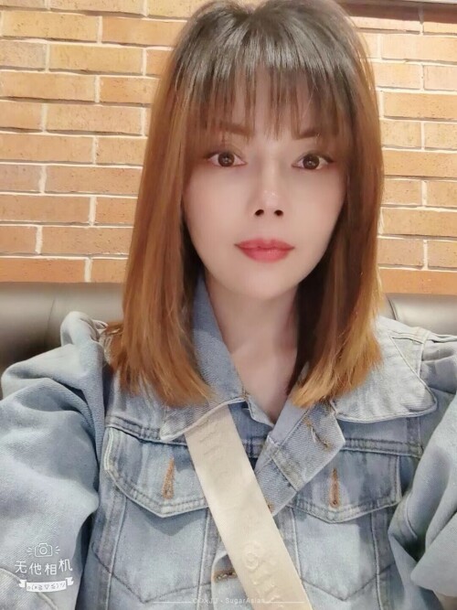Miaomiao 喵喵 @ SGV