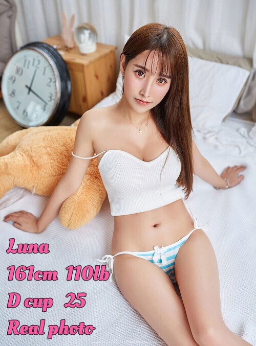 Luna