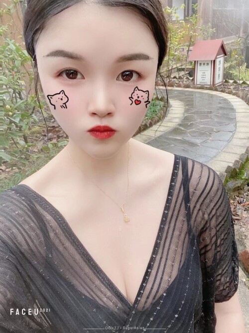 Miumiu @ OC