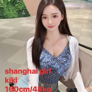 aa92ed0865552d37e2400388a094cd3