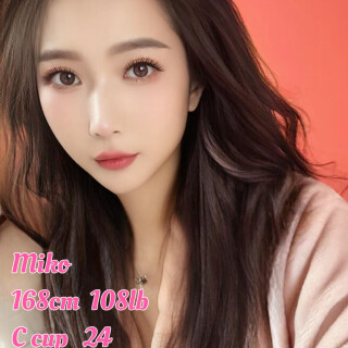 5528c76c7aafcbab1fd22399167d2cd