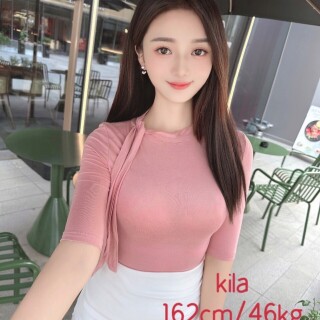 4771234dd0923e1a47c8fc684b1e6e2