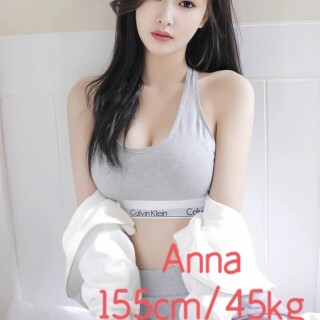 1691df37ffaced719b8bb3c2b227410