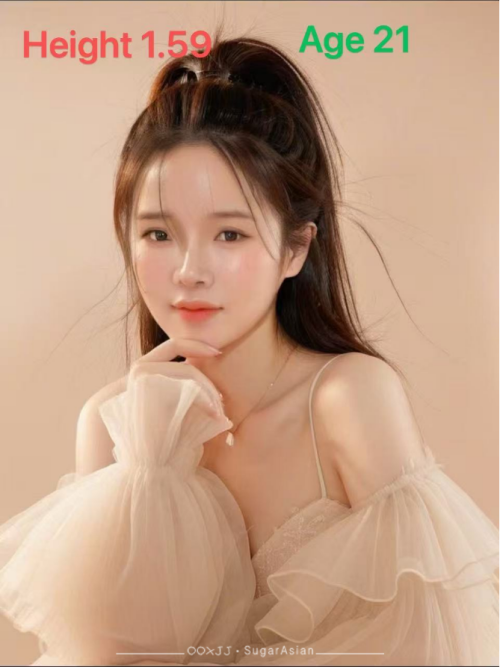 Mimi Viet 21yrs @ SFV