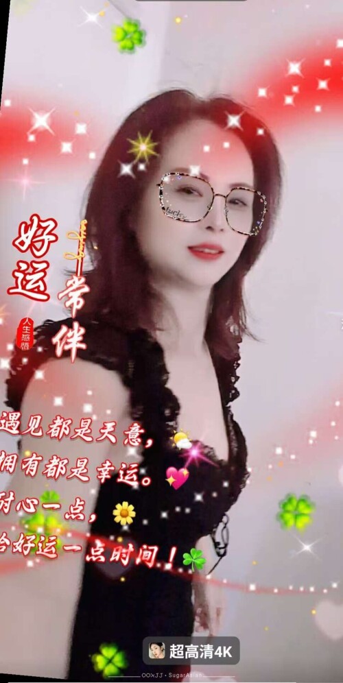 30d7b64b942944de8875e03793ea7e3.jpeg