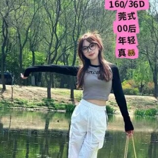 cedb6971e0251a3e53126708cb14eaf