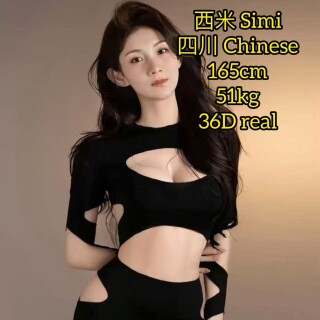 e534f1ddb32e513c01c501b1dd5419b