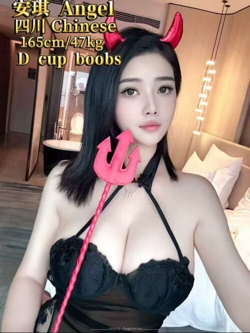 d9570415c6bea358fb7a21bd7058022.jpeg