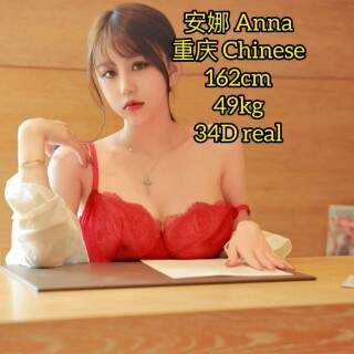 afd5e4bcadca1f0c0238d361e2d32ed