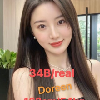 da247fdf890ff7b26de69fcbe53b56e
