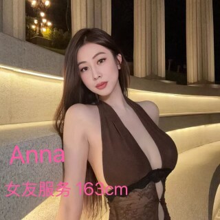 23bb2fd5f12ea1aa130e265b68ff12f