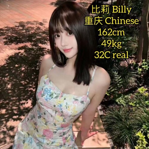 b912d355ef914a3e070aa2cda14f0dc.jpeg