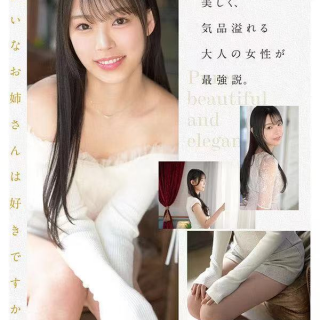 image3c14299ff33613e6