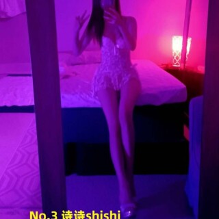 5466b676f20cc3ca2d44244e29ae30d