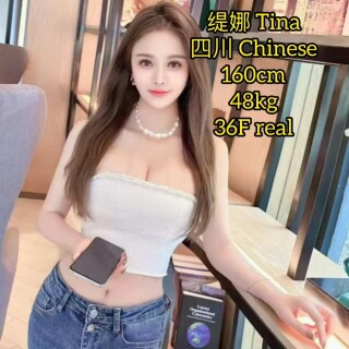 e28eba0de49b9f49109bb057ff5cf36