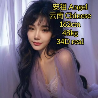 41353b42a31a336059483a8db870f0f