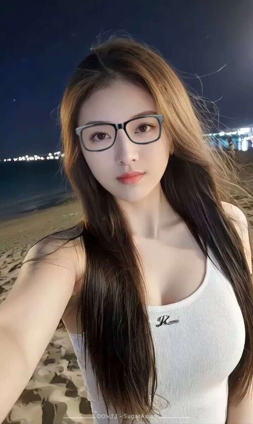 Amie