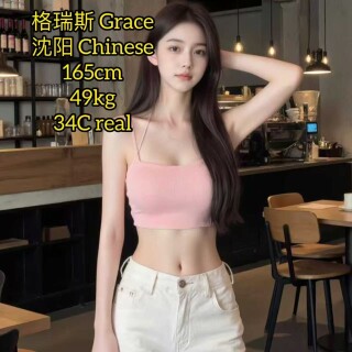 8dc5823d7d9ba45377b7a227b8b0f695