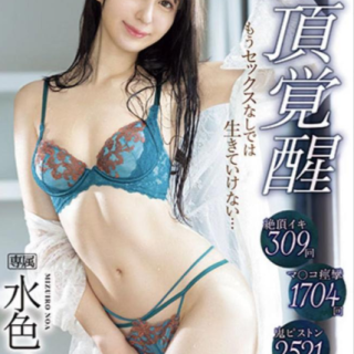 6de927fd2c9801915d83a9c567f24d12